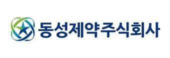 또 부도, 월급도 밀렸다…동성제약, 경영권 분쟁 여파에 '와르르'
