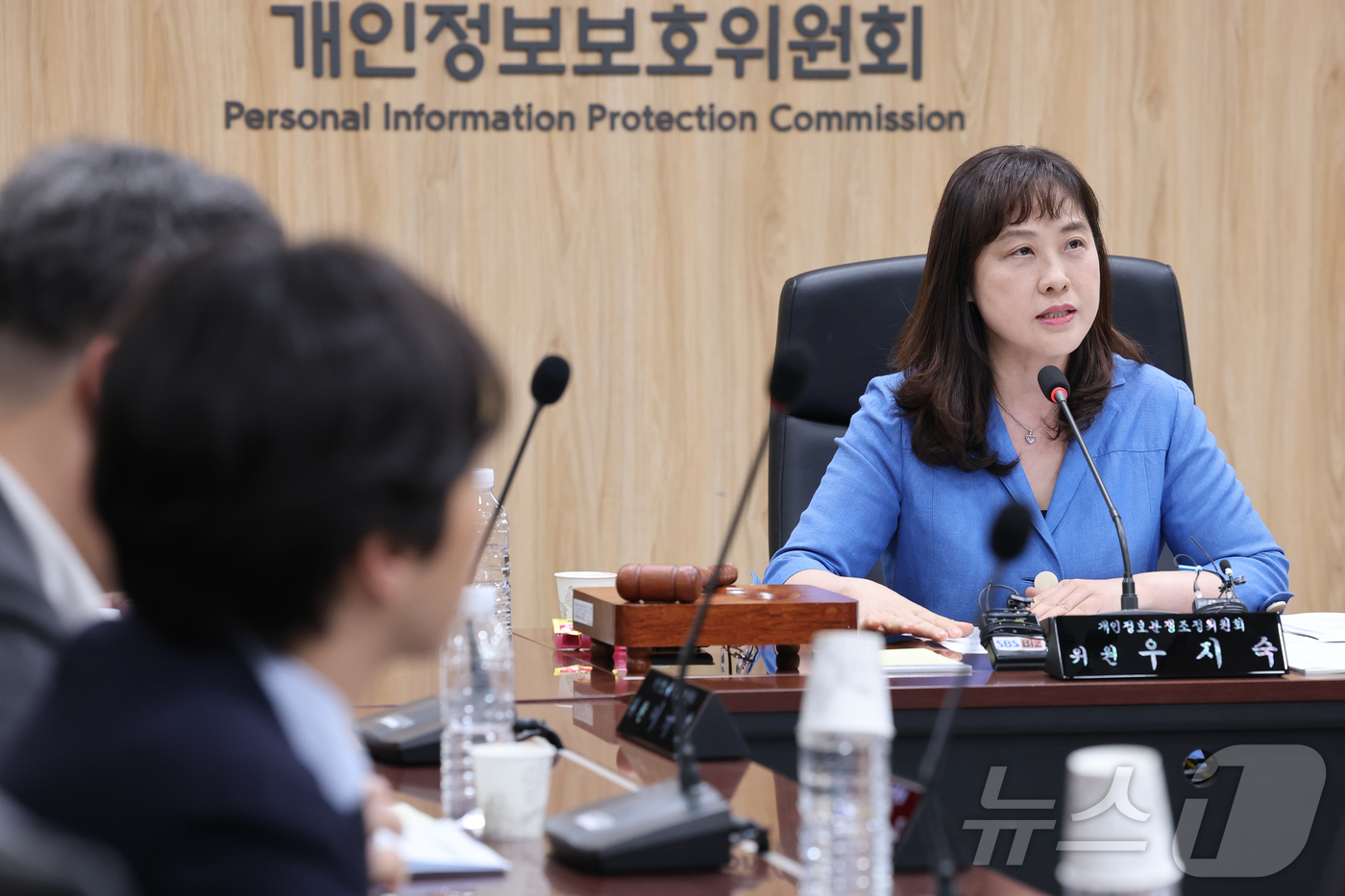 (서울=뉴스1) 임세영 기자 = 우지숙 개인정보분쟁조정위원회 위원이 19일 서울 종로구 정부서울청사에서 열린 개인정보 분쟁조정위원회 제56차 전체회의에서 모두발언을 하고 있다. 2 …