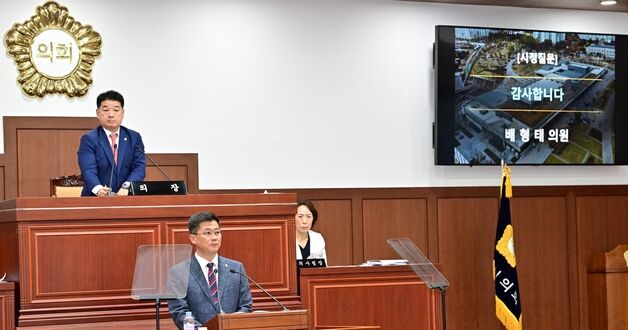 배형태 김천시의원 "교도소 800m 이내에 학교…외곽 이전해야"
