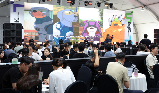 李대통령 방중 성과…산업부·KOTRA 수출 상담회 '4411만 달러' 계약