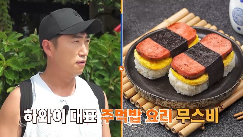 본문 이미지 - 채널S, SK브로드밴드