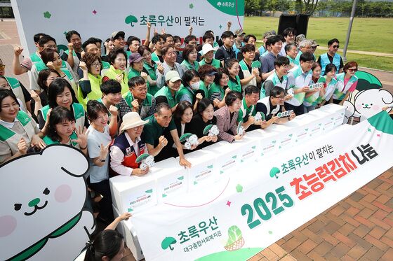 공군까지 합세?…대프리카에 '초능력자 100여명' 모인 사연은