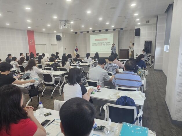 강원교육청, 학교폭력피해학생 치유지원 역량 강화 연수 진행