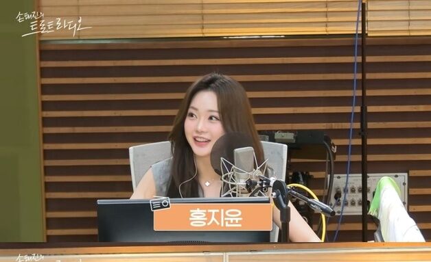 홍지윤, 손빈아와 핑크빛 기류 해명 "오해하시는데 진짜 아냐"