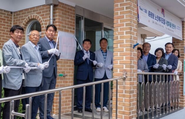 증평군, 증평읍 용강2리 '증평형 노인복지모델' 현판식
