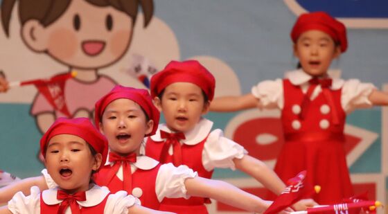 "산불 조심해요"