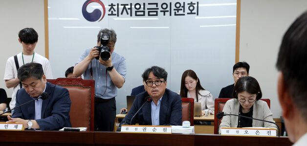 공익위원 입장 밝히는 권순원 간사
