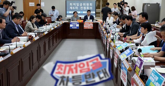 내년 최저임금 '업종 구분 적용' 두고 노사 줄다리기…오늘 표결 부칠 듯