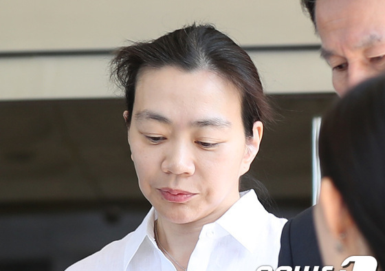 '땅콩회항' 조현아, 45억 도곡동 아파트 경매 나왔다…무슨 일?