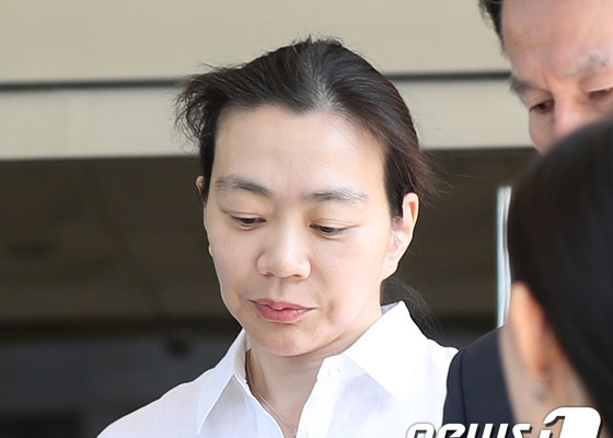 '땅콩회항' 조현아, 45억 도곡동 아파트 경매 나왔다