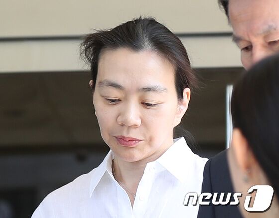 '땅콩회항' 조현아, 45억 도곡동 아파트 경매 나왔다…무슨 일?