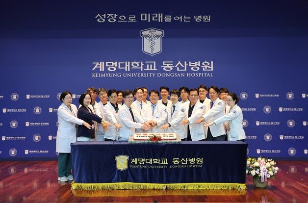 "멎어가는 심장 다시 뛰게 해" 계명대 동산병원, 심장이식 100회 달성