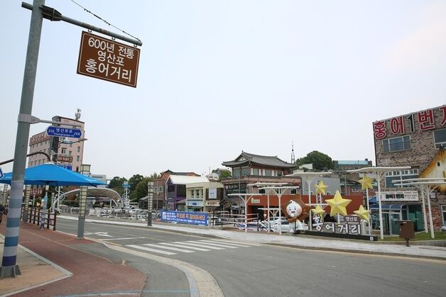 나주 영산포 홍어거리에 60억 투입…K-푸드 글로컬상권 조성