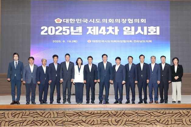 문승우 전북도의장, 정부에 지자체 추경예산 제도 개선 제안
