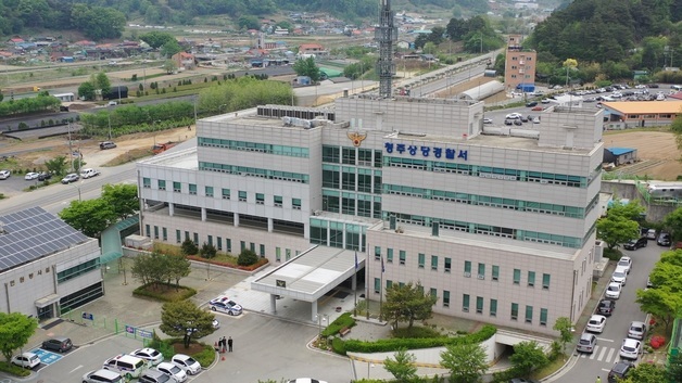 현직 경찰 간부가 술 취해 차 몰다 차량 8대 '쾅'…직위 해제