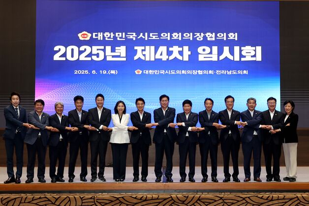 김태균 전남도의장 '청년특구 조성 및 지원 특별법' 제정 촉구