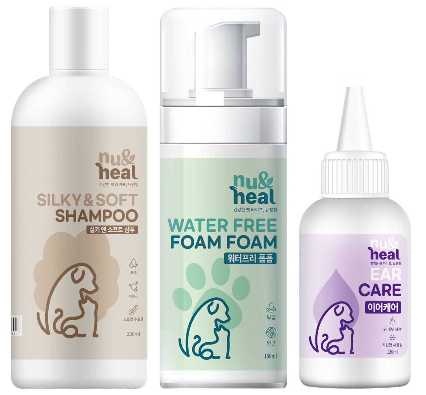 본문 이미지 - 뉴앤힐 의약외품 워시라인 3종&#40;에스비바이오팜 제공&#41; ⓒ 뉴스1