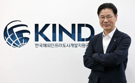 김복환 KIND 사장 "정책펀드 혁신으로 해외사업 진입장벽 허물 것"