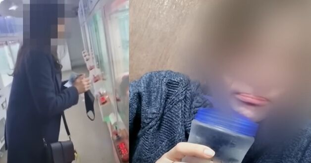 "남친·성병 다 있었네" 외국인 모델에 속은 소방관…따졌더니 '강간범' 소문