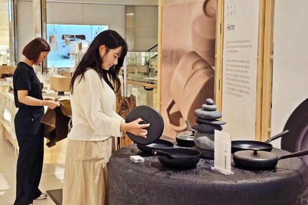 신세계백화점 센텀시티, 주방도구 브랜드 '헤리터' 선보여