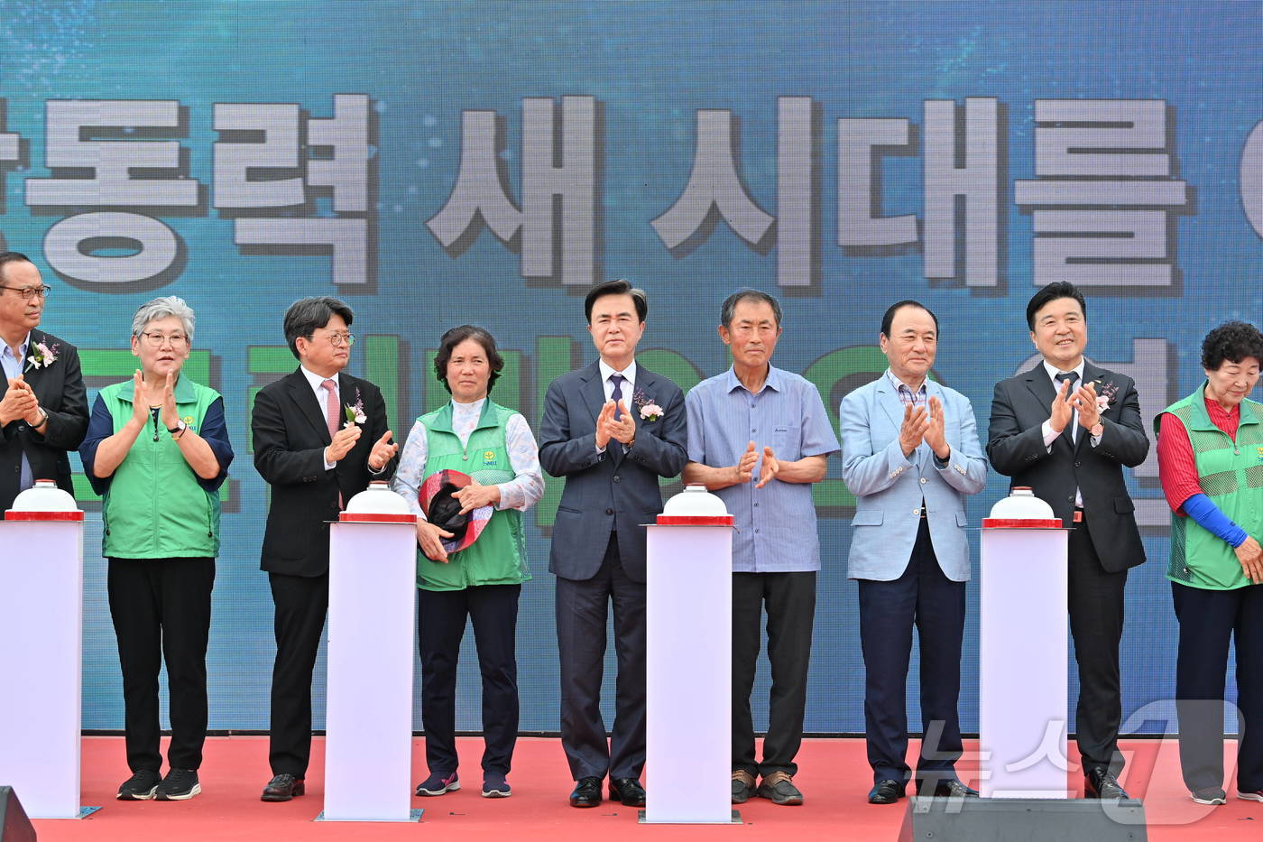 (예산=뉴스1) 이동원 기자 = 김태흠 충남도지사가 19일 예산군 삽교읍 내포 농생명 클러스터 그린바이오 연구시설 기공식에 참석했다. 김 지사는 “내포 농생명 클러스터는 대한민국 …