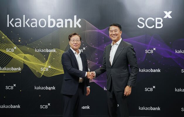 카뱅, 태국 가상은행 인가 획득…25년 만에 재진출