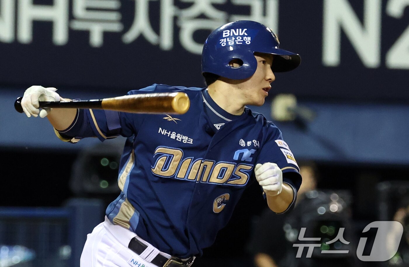 본문 이미지 - NC 다이노스 박민우. /뉴스1 DB ⓒ News1 김명섭 기자