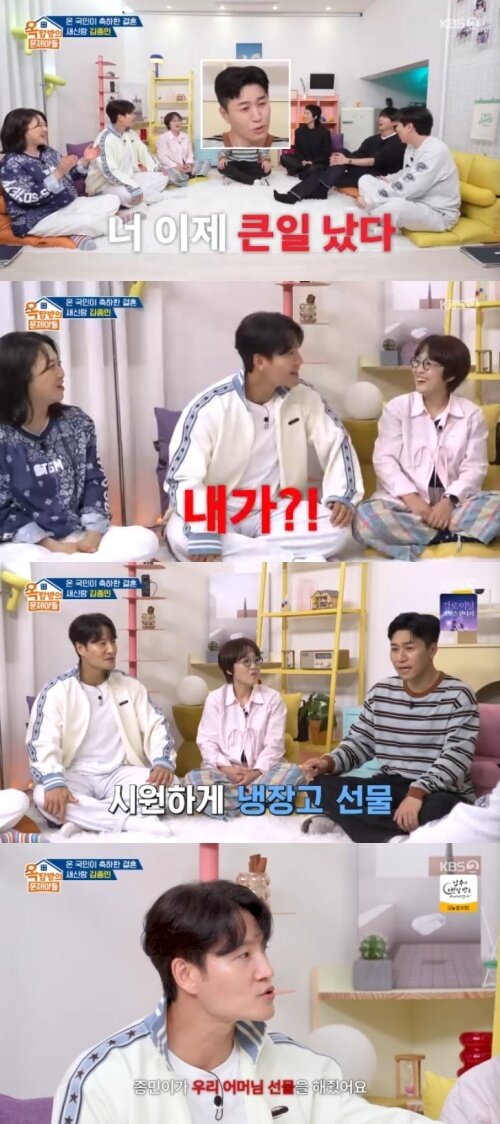 본문 이미지 - KBS 2TV '옥탑방의 문제아들' 캡처