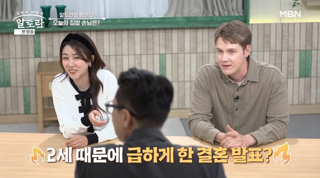 본문 이미지 - MBN