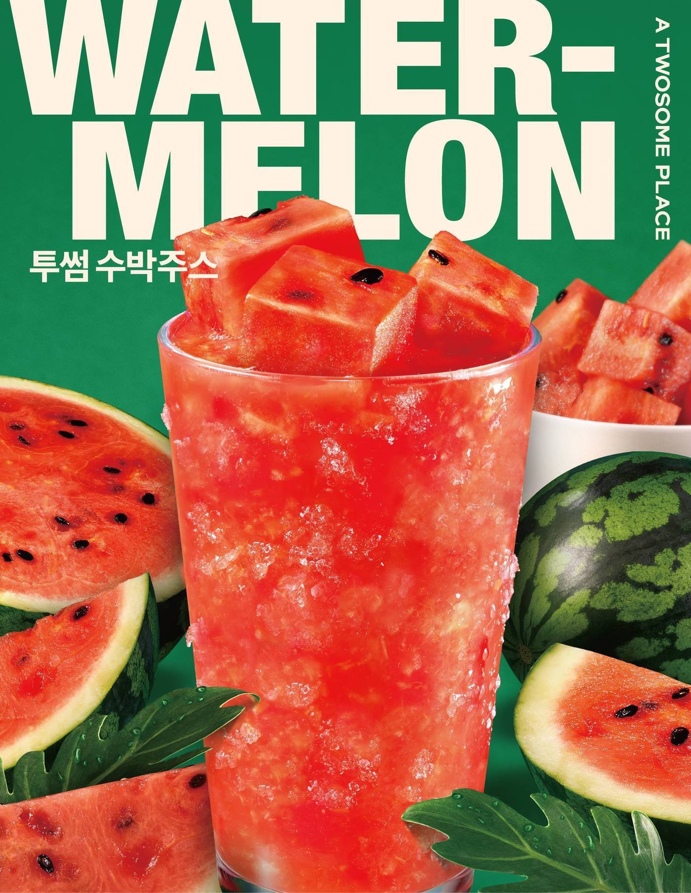 깐부치킨충정로역점 이미지