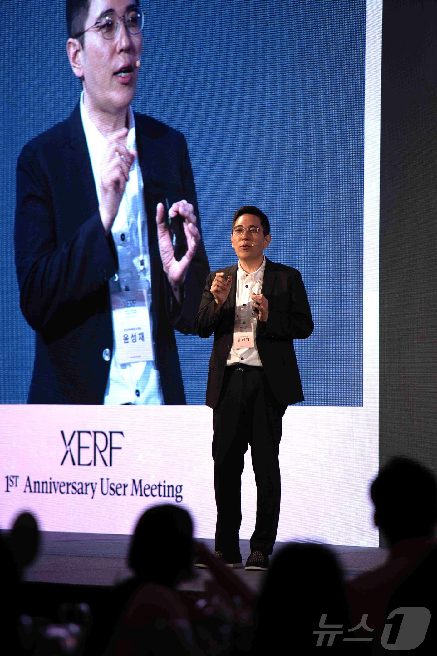 (서울=뉴스1) = 지난달 31일 서울 중구 포시즌스 서울에서 개최된 고주파 의료기기 ‘세르프’ 출시 1주년 기념 유저 미팅에서 윤성재 리더스피부과의원 압구정점의 원장이 세르프 임 …