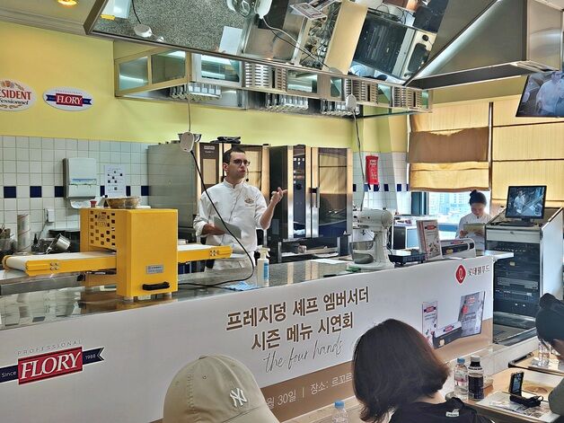 롯데웰푸드, 락탈리스와 함께한 '글로벌 셰프 초청 베이킹 시연회' 성료