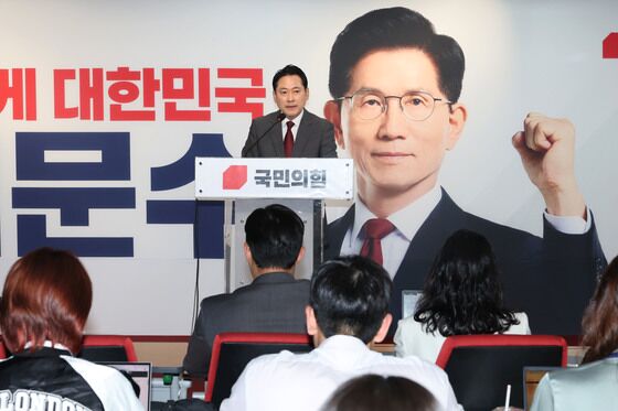 국힘, 짐 로저스 이재명 지지 논란에 "국제 사기 대선 후보…사퇴해야"