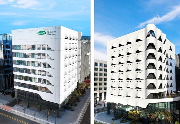 삼진제약, 국내외 바이오 콘퍼런스 연속 출격…차세대 ADC 공개