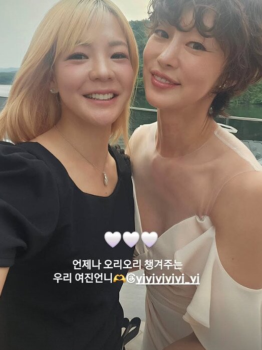 본문 이미지 - 사오리 인스타그램