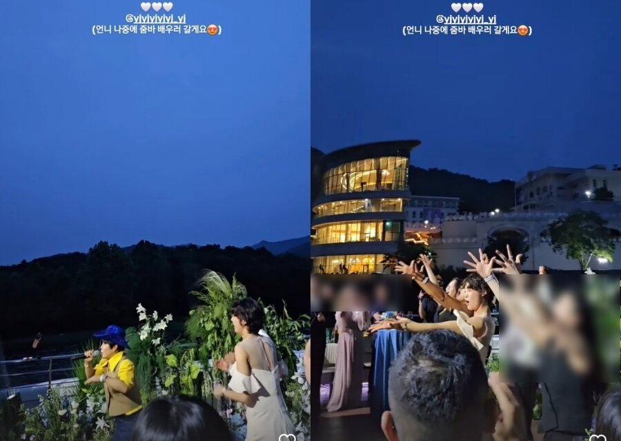 본문 이미지 - 사오리 인스타그램