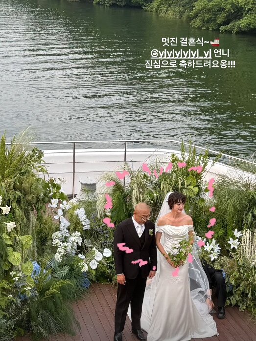 본문 이미지 - 아유미 인스타그램