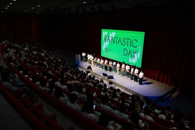 아모레퍼시픽, 플라스틱 없는 페스티벌 '판타스틱 데이' 성료