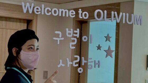 박세영♥곽정욱, 딸 출산에 벅찬 소감 출산…"믿기지 않아, 감사"