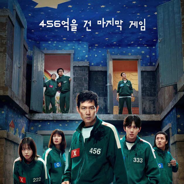 이정재 슈트 입었다…전세계 최고흥행작 '오겜3', 27일 대서사 마침표