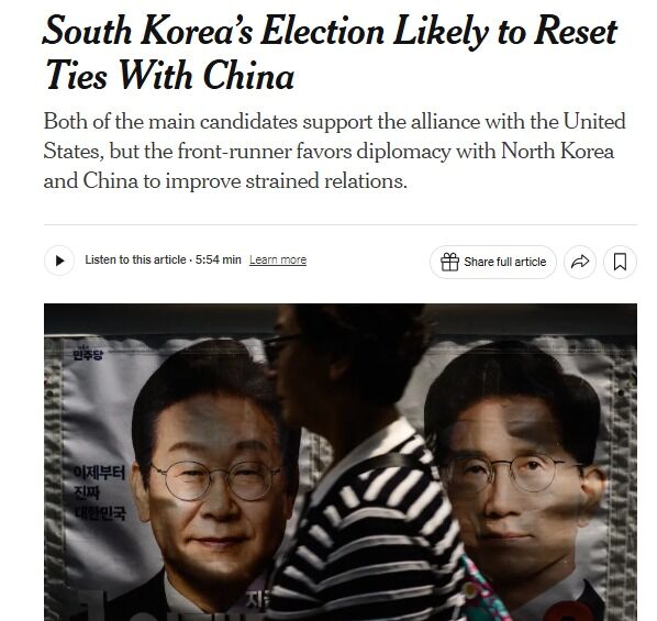 "이번 한국 대선으로 한중관계 재설정될 것"-NYT