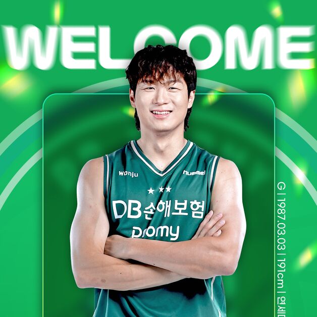 프로농구 DB, 베테랑 가드 이정현과 FA 계약…2년 보수 총액 4억원