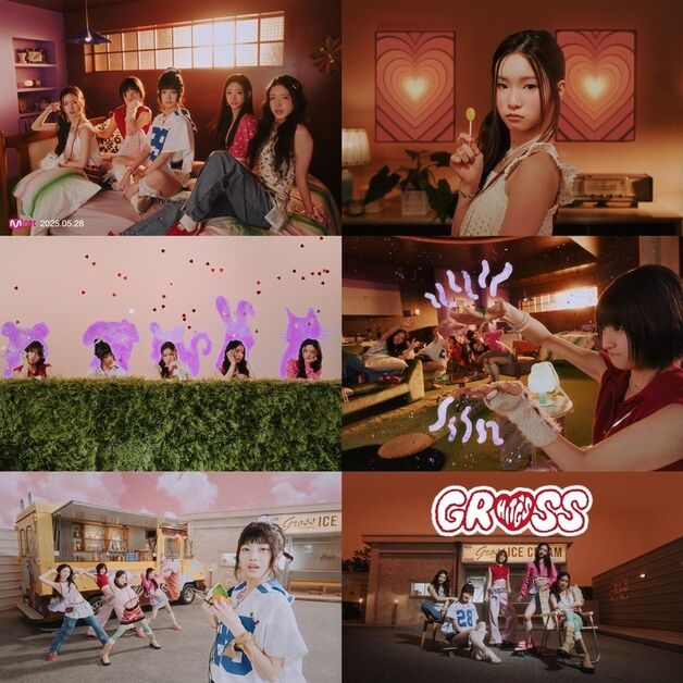 힛지스, 2일 신곡 '그로스' 발매…솔직 매력 예고