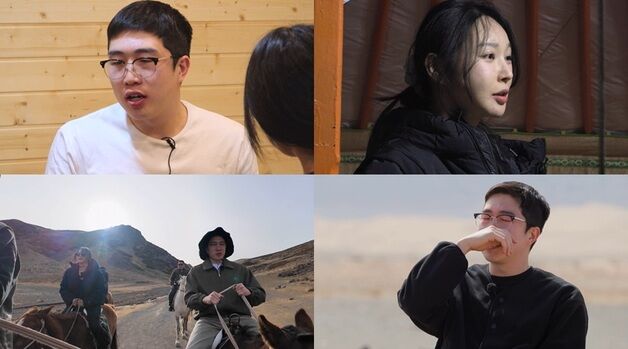 24기 옥순 "찍소리 달지마" vs 영식 "어이없다"…손절 사태 발발