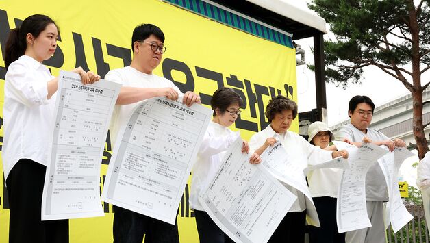 간호사 1만명 거리로…"진료지원 업무, 이수증 아닌 자격증으로"