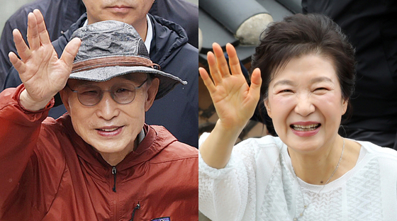 'MB·朴' 국힘 지원→박지원 "이러다 尹·김건희도" 洪 "예우 요청했는데 머쓱"