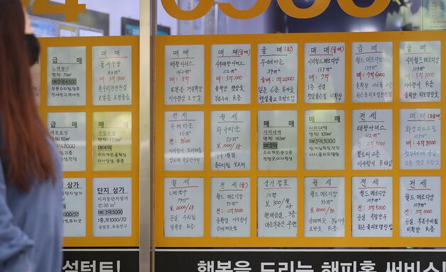 대구 아파트 매매 3개월 연속↑…거래량 월 2000건대 유지