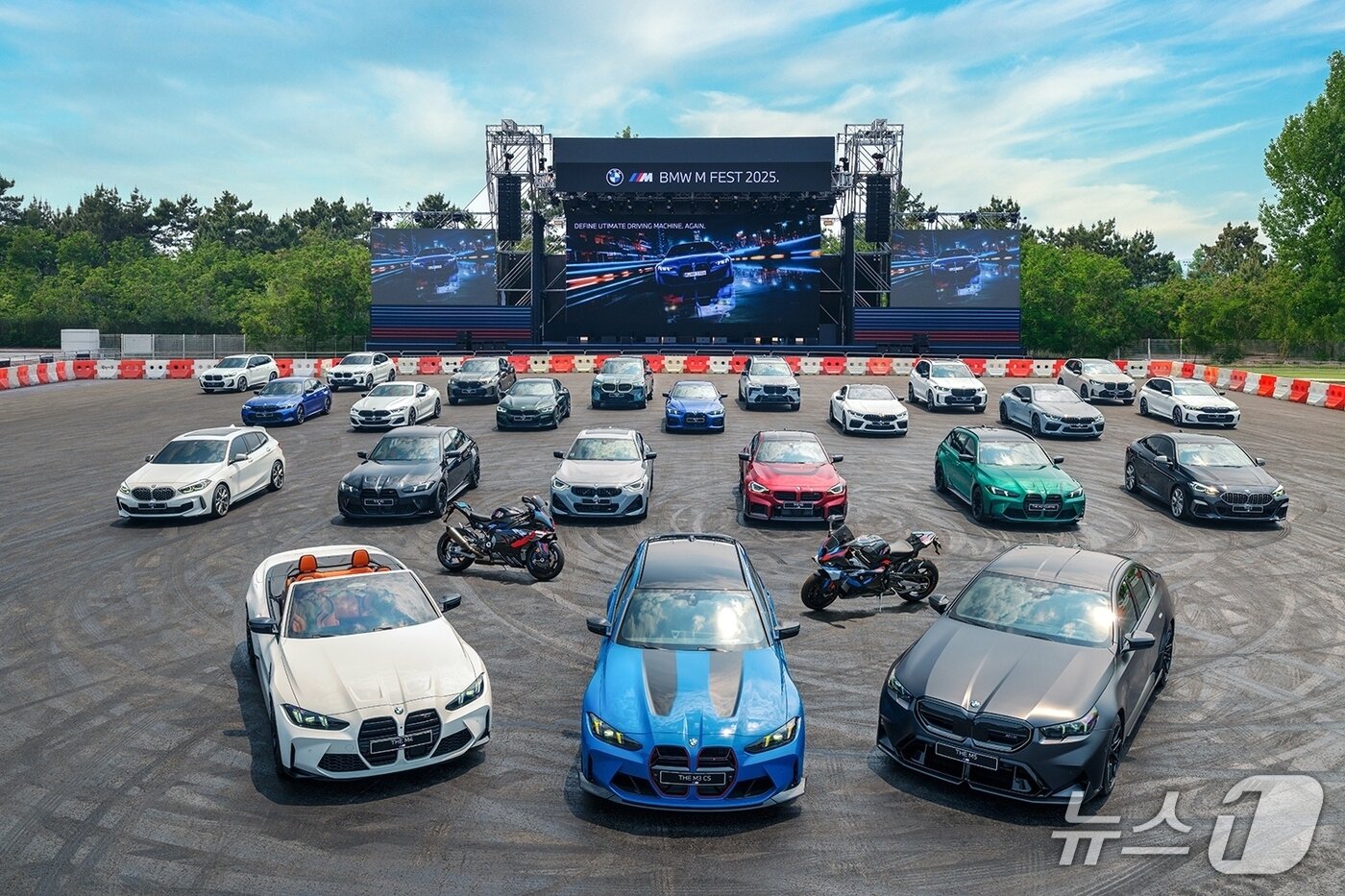 본문 이미지 - BMW M FEST 2025.&#40;BMW 제공&#41; 