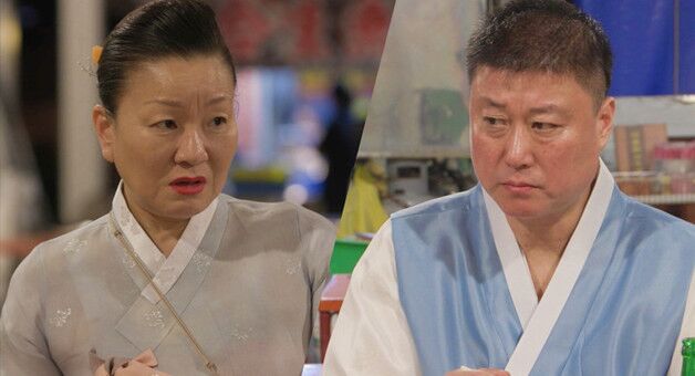 이모카세, 남편에 "그만할 때 왔다" 손절했는데…21년만에 합방