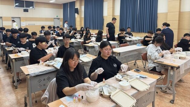 증평군4-H연합회, 청소년의 달 기념 4-H 체험행사